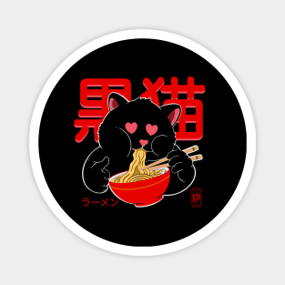 Black Neko Ramen Magnet